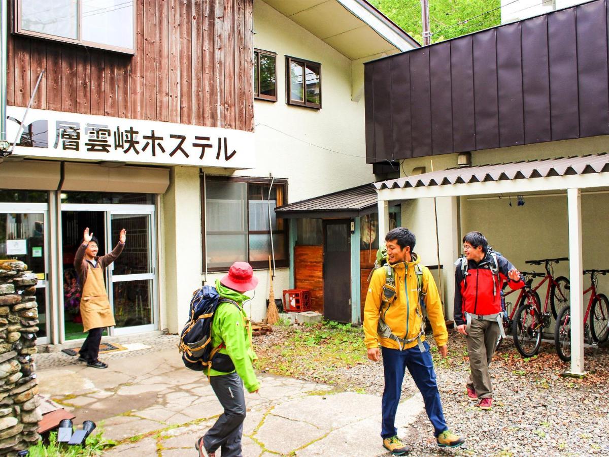 Sounkyo Hostel Kamikawa  Exteriör bild