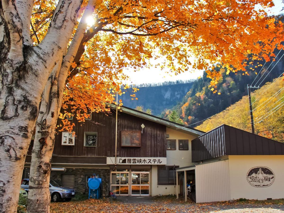 Sounkyo Hostel Kamikawa  Exteriör bild