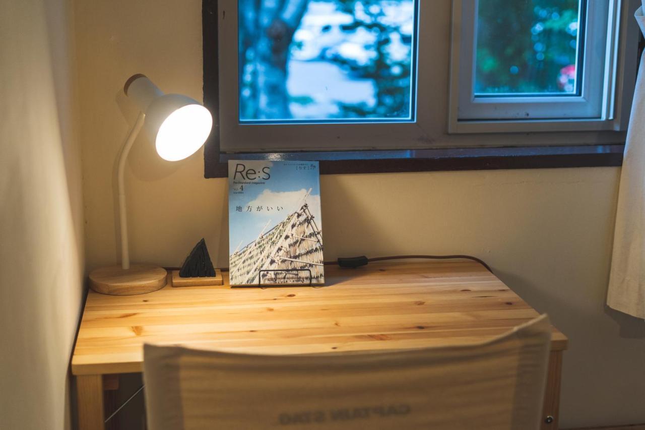 Sounkyo Hostel Kamikawa  Exteriör bild